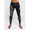 Брюки компресійні VENUM Gladiator 5.0 Mens Black Silver