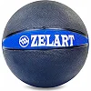 Мяч медбол ZELART FI-5122-4 4кг