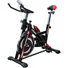 Велотренажер VNK Home Spin Bike