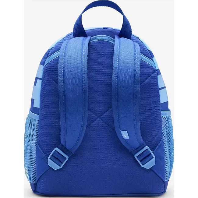 Рюкзак NIKE Y NK BRSLA JDI MINI BKPK 11L синій (для дітей) 33 х 25 х 13 см