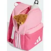 Рюкзак ADIDAS LK BP 3BAR 11.5L розовый (для детей) 11 x 25 x 34 см