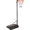Стойка для нетбола мобильная с регулируемой высотой SP-SPORT NETBALL S05N кольцо ø38см 240-305см