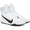 Обувь для бокса NIKE Machomai 3 белая