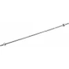 Гриф для штанги хромированный прямой MDbuddy TA-9749-28 (Хром)