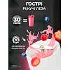 Портативный беспроводной мини блендер для полосы Prime Sport FRESH JUICE 350 мл, белый