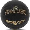 Баскетбольный мяч SPALDING TF SUPER FLITE 77559Y 7