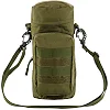 Подсумок тактический для емкости с водой и дополнительным отделением MILITARY RANGERS
 ZK-9104
 27х12х12см 3,8л (Оливковый)
