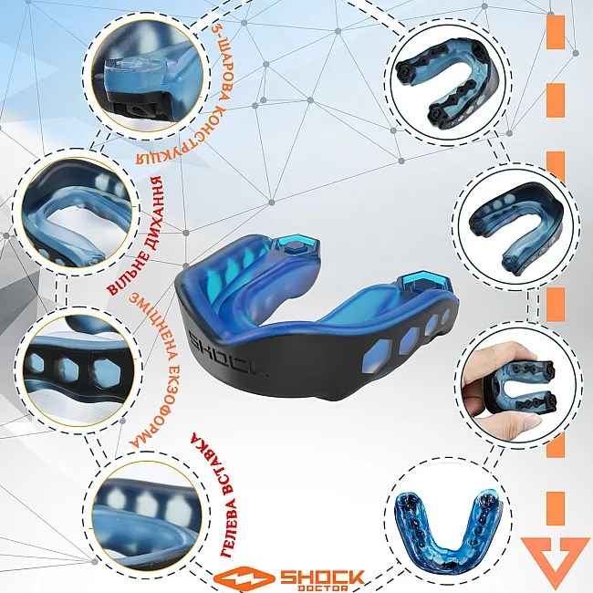 Капа для бокса Shock Doctor Gel Max взрослая (возраст 11+) Black/Blue (art. 6100-BB-AD)