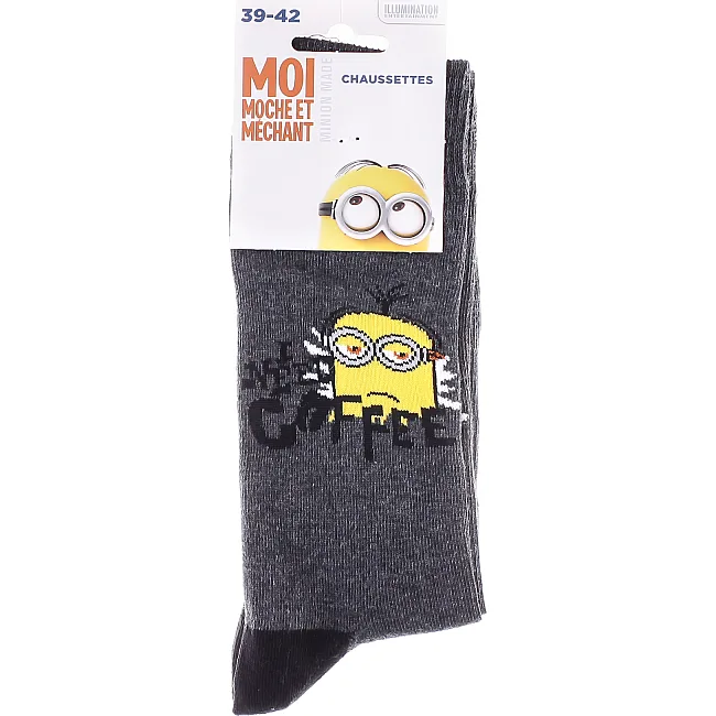 Носки NEED COFFEE арт.93153667-7