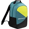 Рюкзак спортивный Dunlop Tac SX backpack teal/black/yellow