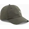 Кепка Puma Poly Cotton Cap оливковий