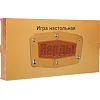 Нарды деревянные
 SP-SPORT
 W7711
 29см x 29см