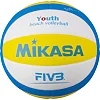 Мяч для пляжного волейбола Mikasa SBV Youth Beach Volleyball