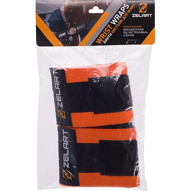 Кистевые бинты
 STRENGTH WRIST WRAPS ZELART
 TA-7807 2штуки
 7,5x30см