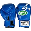 Боксерські рукавички Green Hill Dragon (Синій)