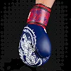 Боксерские перчатки Phantom Muay Thai Blue (капа в подарок)