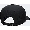 Кепка дитяча Nike K NK CLUB CAP US CB FUT WSH чорний