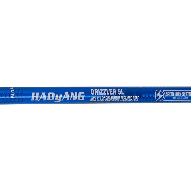 Палка для скандинавской ходьбы HAOyANG TY-2954 65-135см (Красный)