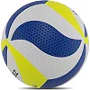 Волейбольный мяч
 ZELART
 VB-9000 №5 PU (Белый-желтый-синий)