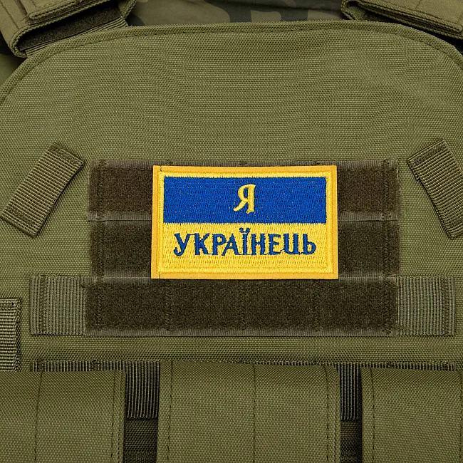 Шеврон патч
 