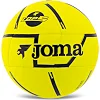 Мяч футзальный JOMA TOP 5 401556AA063A-T62 №4 (Желтый)