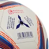 Футбольний м'яч SELECT
AR CYCLONE SB8674 №4 PU (Білий-синій-оранжевий)