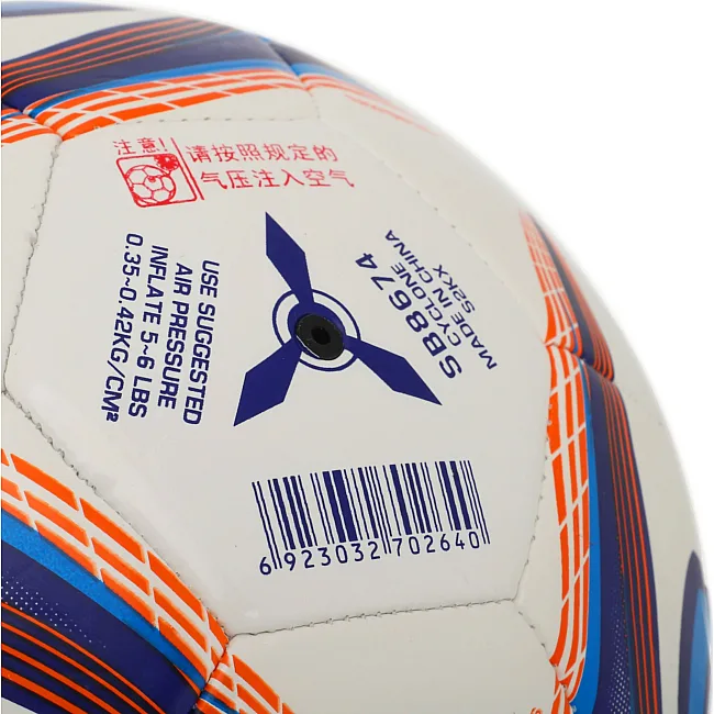 Футбольний м'яч SELECT
AR CYCLONE SB8674 №4 PU (Білий-синій-оранжевий)