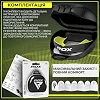 Капа для бокса RDX 3w взрослая (возраст 12+) Black/Green