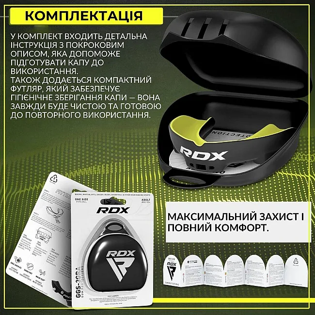 Капа для бокса RDX 3w взрослая (возраст 12+) Black/Green