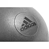 Фитбол Adidas Gymball 75 см