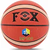 Баскетбольный мяч
 FOX BA-GM5X №5 PU (Оранжевый)
