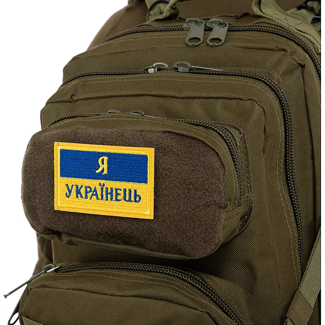 Шеврон патч
 
