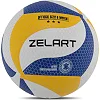 Волейбольный мяч
 ZELART
 VB-9000 №5 PU (Белый-желтый-синий)