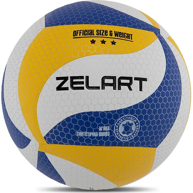 Волейбольный мяч
 ZELART
 VB-9000 №5 PU (Белый-желтый-синий)