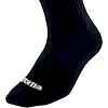 Гетры JOMA

 CLASSIC III 400194-100 (Черный)
