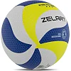 Волейбольный мяч
 ZELART
 VB-9000 №5 PU (Белый-желтый-синий)