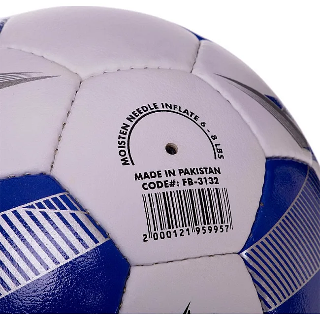 Футбольный мяч
 HYBRID BALLONSTAR FB-3132 №5 PU (Белый-синий)
