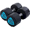 Гантели профессиональные с полиуретановым покрытием LiveUp LP8003-50 2шт по 50кг