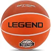 Баскетбольный мяч
 резиновый Legend BR2861C №7 (Оранжевый)