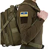 Шеврон патч
 