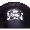 Защита живота тренера
 для отработки ударов кожаный TOP KING Professional TKBPPB