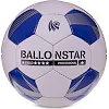 Футбольный мяч HYBRID BALLONSTAR FB-3132 №5 PU (Белый-синий)