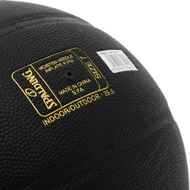 Баскетбольный мяч
 SPALDING TF SUPER FLITE 77559Y
 7