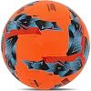 Футбольный мяч
 HYBRID TECNOLOGY SHINE SOCCER STAR SHARE FB-6046 №5 PU (Оранжевый)