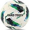 Футзальний м'яч HYDRO TECHNOLOGY HARD TOUCH FB-5037 №4 PU