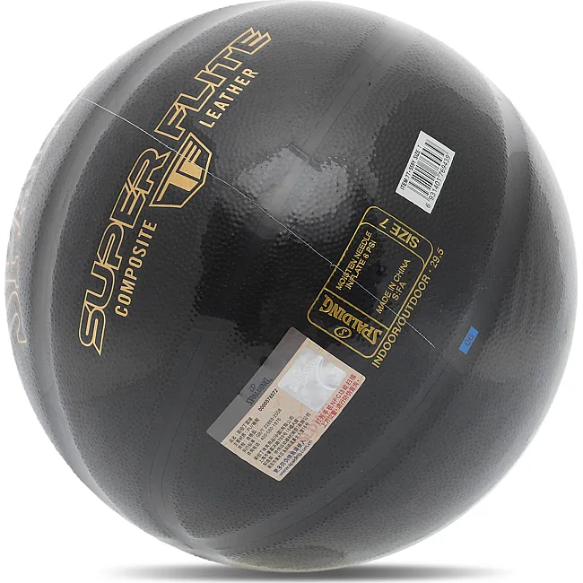 Баскетбольный мяч
 SPALDING TF SUPER FLITE 77559Y
 7