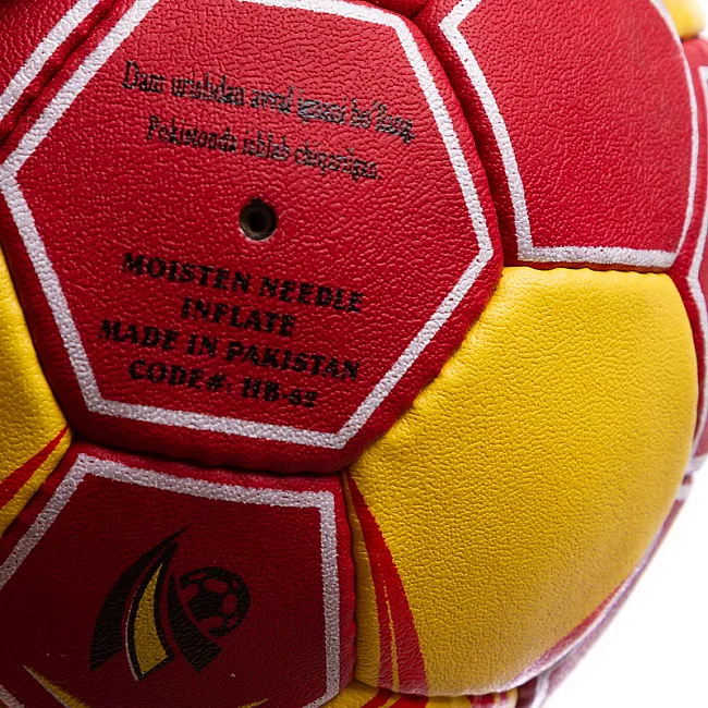 М'яч гандбольний BALLONSTAR HB-62
 1