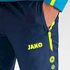 Брюки парадные striker 2.0 JAKO 6519-89