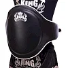 Защита живота тренера для отработки ударов кожаный TOP KING Professional TKBPPB