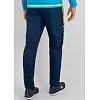 Брюки парадные striker 2.0 JAKO 6519-89